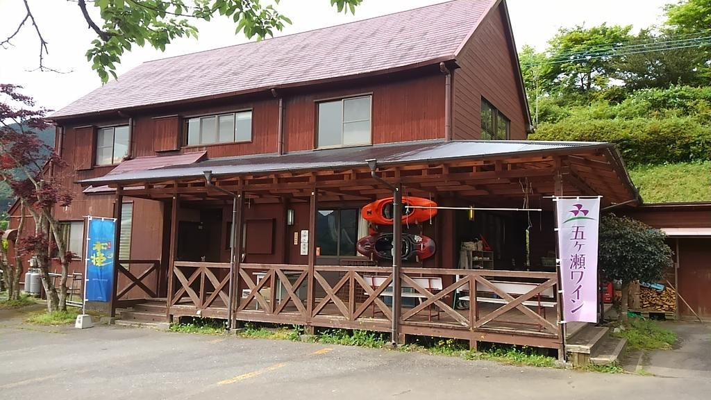 Gokase Campsite Camping And Guesthouse Exterior photo